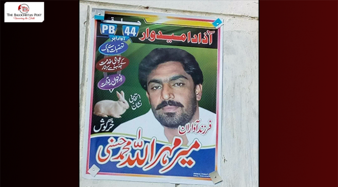 Another election candidate attacked in Balochistan, BLF claims responsibility
