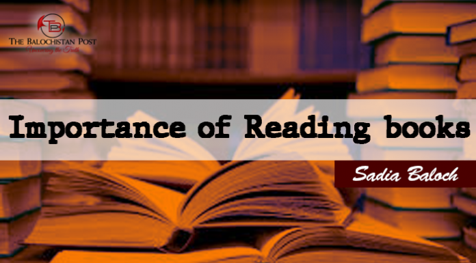 Importance of Reading books – Sadia Baloch