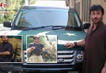 Notorious BAP leader Siraj Raisani killed in bomb attack