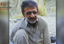 BLF Reports Abduction of Senior Commander Wahid Qambar Baloch
