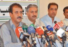 BNP lauds recovery of missing persons