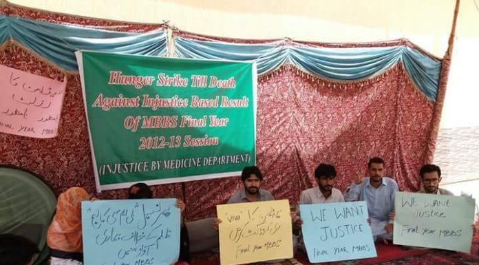 Quetta: Medical students on hunger strike till death