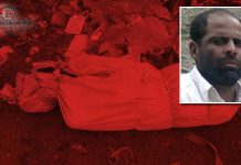 Dead body found of a Baloch missing for 3 years