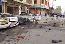 Chaman: One killed, 10 injured in blast near DPO office