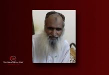 Dera Bugti: ‘Missing Person’ released after three years