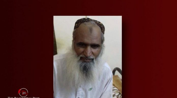 Dera Bugti: ‘Missing Person’ released after three years