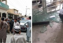 Armed robbers take away 5 million from Noshki bank