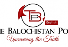 The Balochistan post news network has launched its English website