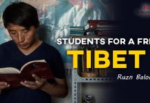 Students for a Free Tibet – Ruzn Baloch