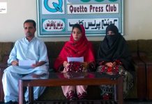 Forcibly disappeared persons should be produced before courts – BHRO