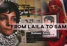 From Laila to Sammi – Shahmeer Baloch