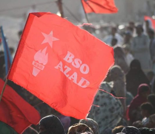 BSO-Azad Calls for International Action Over Enforced Disappearances in Balochistan
