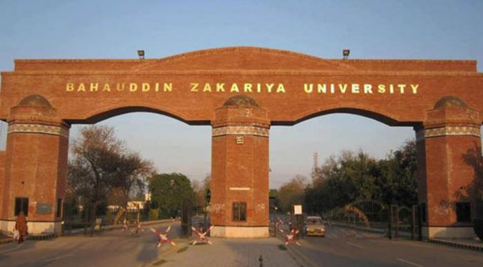 Baloch students targeted again in Pujnab