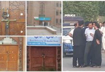 Students barred from celebrating Pashtun culture day protest