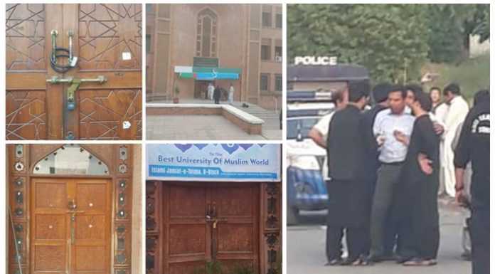 Students barred from celebrating Pashtun culture day protest