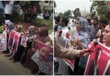 Karachi: Missing persons families protest on arrival of prime minister