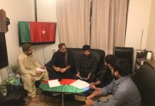 London: BNM holds reference in tribute to Martyrs of Murghap