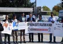 Geneva: World Sindhi Congress protests against human rights violations in Pakistan
