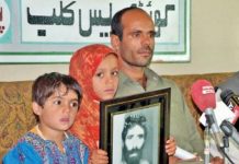 Seventeen years, Ali Asghar Bangulzai still remains a ‘Missing Person’