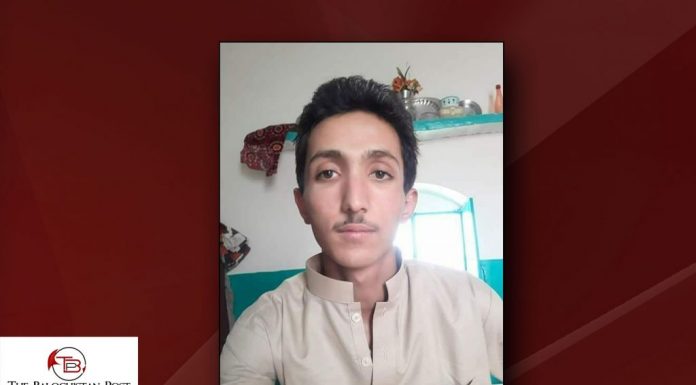 Cancer takes another life in Chaghi