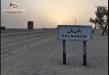 Chaghi: FC Harasses students in Dalbandeen