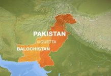Balochistan: Five killed in different incidents