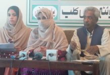 One year completes to the abduction of Nawaz Atta