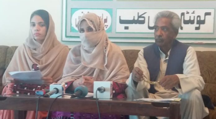 One year completes to the abduction of Nawaz Atta