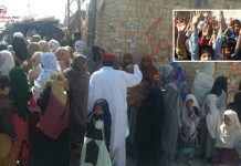 Women protest against gas load-shedding in Quetta