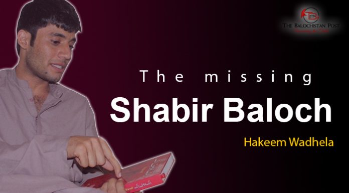 The Missing Shabir Baloch – Hakeem Wadhela