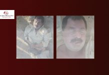 Mastung: Dead body of abducted trader found