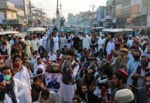 Pashtuns protest against murder of Pashtun officer Tahir Dawar