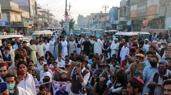 Pashtuns protest against murder of Pashtun officer Tahir Dawar