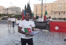 BNM protests in Athens against ‘Pakistani atrocities’