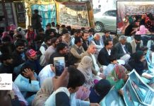 Another family of missing persons joins VBMP protest