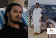 Missing Baloch mother and 3 young sons freed after 4 years