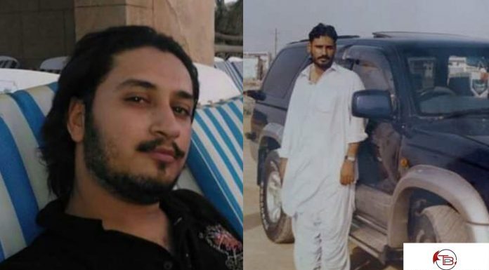 Missing Baloch mother and 3 young sons freed after 4 years