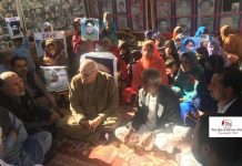 ANP leader, Mian Iftikhar Hussain visits VBMP camp