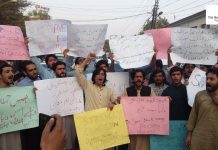 Baloch and Pashtun students protest in Multan.