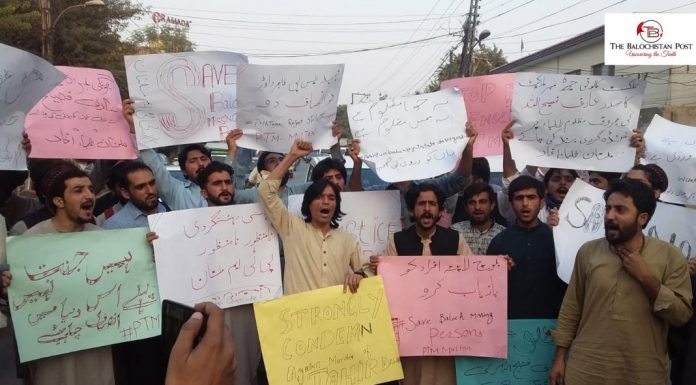 Baloch and Pashtun students protest in Multan.