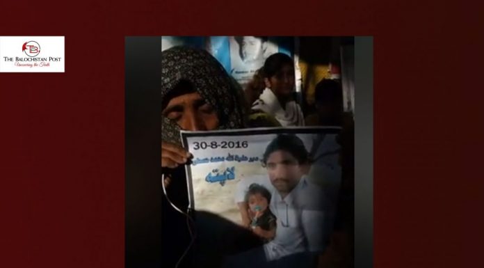 Family accuses military official of taking 7 million ransom for missing person