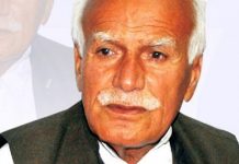 Federal government is exploiting Baloch resources – Dr Hayye Baloch
