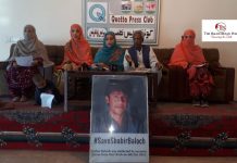 “Bring my brother to the court if he’s a criminal”, Seema Baloch