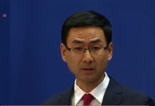 Pakistan will crack down on organization involved in consulate attack- China