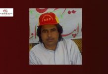 Son demands release of father missing for 9 years