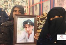 Enforced Disappearances continue unabated in Balochistan, confirms HRCP