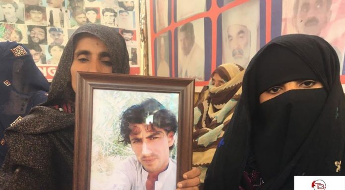 Another family of a Missing Person joined VBMP camp