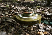 Landmine injures four in Dera Bugti