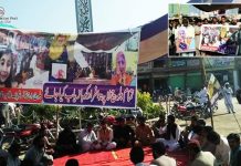 Protest camp set up for Baloch Missing Persons in DG Khan