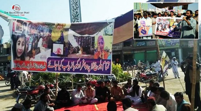 Protest camp set up for Baloch Missing Persons in DG Khan